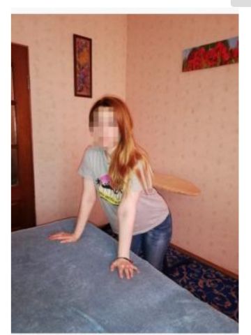Проститутка Сабина